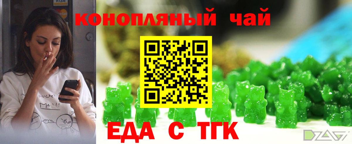 Alpha PVP Янаул