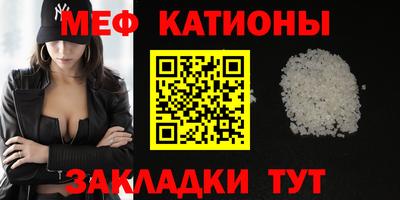 mix Заводоуковск