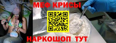 бошки Заволжье