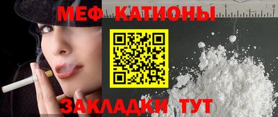 mix Заводоуковск