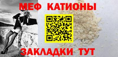 mix Заводоуковск