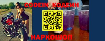 бутик Ипатово
