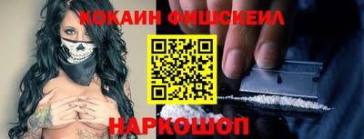 бошки Заволжье