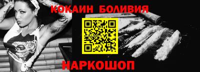 бошки Заволжье
