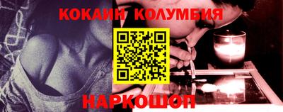 тгк Ирбит