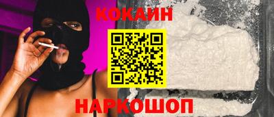 бошки Заволжье