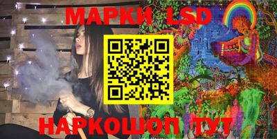 бошки Заволжье