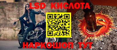 бошки Заволжье