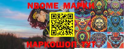 mix Заводоуковск