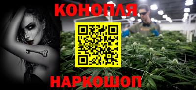 бутик Ипатово