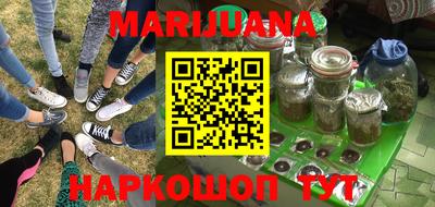 mix Заводоуковск