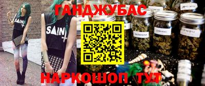 тгк Ирбит