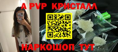 mix Заводоуковск