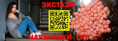 тгк Ирбит