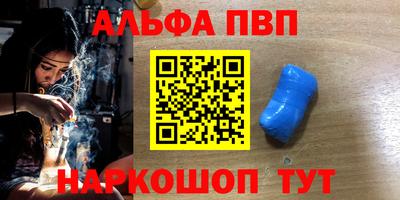 mix Заводоуковск