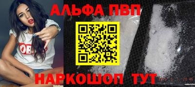 mix Заводоуковск