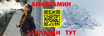 тгк Ирбит