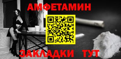 mix Заводоуковск