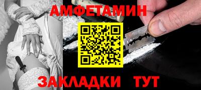 mix Заводоуковск
