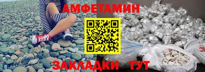 бошки Заволжье