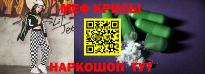 бошки Заволжье