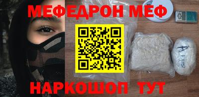 бошки Заволжье