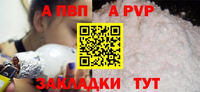 мескалин Жуковский